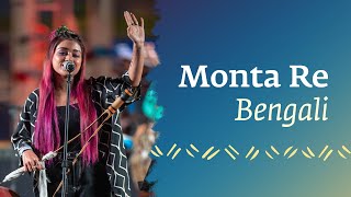 Monta Re  Ananya Chakraborty with soundsofisha  Amit Trivedi  Live at MahaShivratri 2023 [upl. by Asillam]