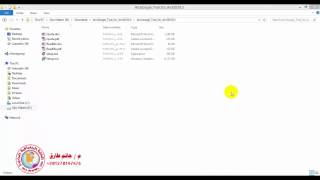 contour map 1  تصطيب اداة Arc Google وتفعليها على برنامج Arc Map [upl. by Chalmers]