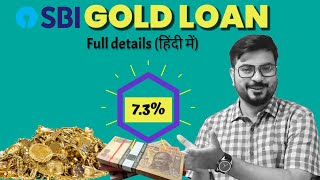 SBI GOLD LOAN 2021 [upl. by Trudnak197]