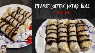 Peanut Butter Bread Roll  The Big Bite [upl. by Cordi]