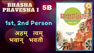 1st 2nd Persons in Sanskrit QampA  Day 5B  Bhasha Pravesha Level 1 for Beginners by Ashok [upl. by Enialedam]