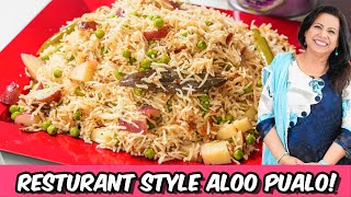 Resturant Style Aloo Matar Pualo Recipe in Urdu Hindi  RKK [upl. by Pelletier498]