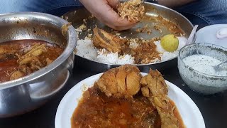 Chicken Gravy  Simple Chicken Gravy Recipe  Chicken Curry With Rice [upl. by Seiter]