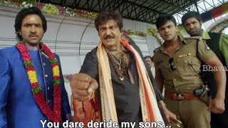 Pandavulu Pandavulu Tummeda Movie Part 14  Comedy  Mohan Babu Manchu Vishnu Manchu Manoj [upl. by Swayder902]