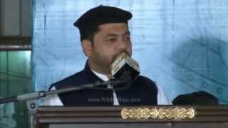 Itikaf City 2015  Sarwar Hussain Naqshbandi Complete Program HD  12 July 2015 [upl. by Renato]