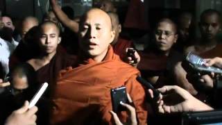 Sayadaw Wirathu meets with media [upl. by Nniroc177]