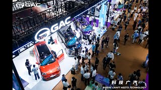 GAC Shines at Canton Fair 2024 – Leading Global Innovation [upl. by Yance]