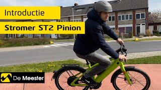 Stromer ST2 Pinion  Krachtige 45kmh speedpedelec mét Pinion [upl. by Teplica]