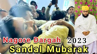 Nagore Dargah Urus Sandal 2023  Nagore Dargah Festival Nagore Sharif நாகூர் Nagore Dargah Kalifa [upl. by Dragde876]