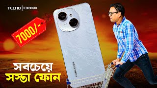 TECNO Spark Go 1  চার্জারের দামে ফোন 😵‍💫😱😳  Dual Stereo Speaker 120Hz Display [upl. by Pedrotti]