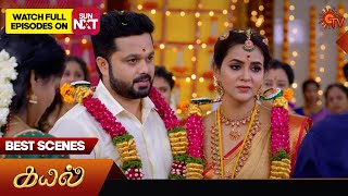 Kayal  Best Scenes  19 Oct 2024  Tamil Serial  Sun TV [upl. by Yenrab]