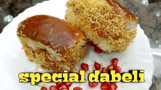 maharashtra special dabeli  easy dabeli recipe with homemade dabeli masala [upl. by Suzy7]