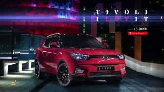 Nuevo SsangYong Tívoli ¡Crossover de crosslovers [upl. by Sabine70]