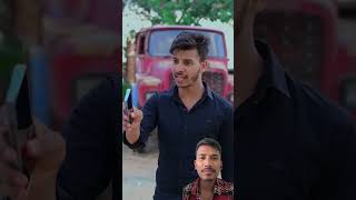 Sasta actor 😂 funnyvideo funny shorts [upl. by Wolram]