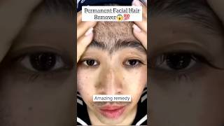 Remove Facial Hair Permanently At HomePermanent Upper Lips amp Facial Hair Removal shortsviraldiy [upl. by Vinny]