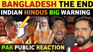 BANGLADESH HINDUS LATEST NEWS FROM BORDER PAKISTANI PUBLIC REACTION ON INDIA REAL ENTERTAINMENT TV [upl. by Pearline]