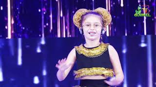 Ariana Maistrov  LOL Suflul Iernii 2019 [upl. by Ahsil]