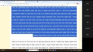 Maimonides Introduction to Avot 8 perakim  Ch 8 Part 2  When our Free Will is Denied [upl. by Neyu]