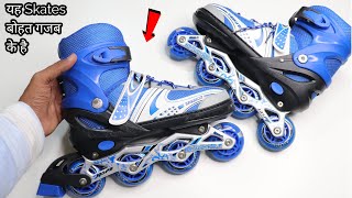 Best Inline Skates Unboxing amp Testing  Roller Skates  Chatpat toy tv [upl. by Rosecan]