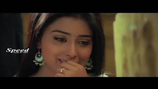 அம்மானு சொல்லி பாரு டா அத தாண்டி ஏது டா கவிதை Azhagiya Tamil Magan HD Movie  Vijay Shriya Saran [upl. by Ielhsa]