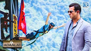 Bungee Jumping के Clueless Case को कैसे सुलझाएगा Kd Pathak  Adalat  अदालत  New Full Episode HD [upl. by Akla852]