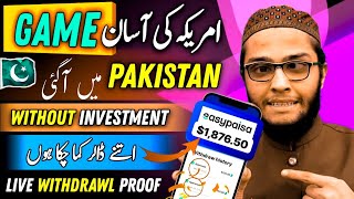 play game and earn 50 Daily New Earning Game 2025 Without Investment Withdraw Easypaisa Jazzcash [upl. by Nailij]