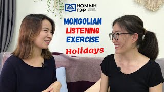 Mongolian Conversations Holidays [upl. by Abeu]