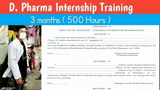 Internship after D Pharm  Hospital Training  practical training contract form for pharmacist [upl. by Chadd956]