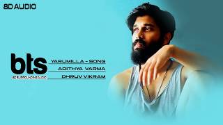 Yaarumilla 💔 Thaagam illaadha 💔 Sidsriram 💔 Adithya Varma 💔 Dhruv Vikram 💔 Banita Sandhu [upl. by Kurr]