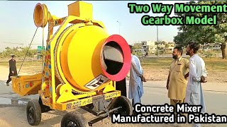 Concrete Mixer Manufactured in Pakistan  Gearbox Model  Two Way Movement  Cement Mixer  Concrete [upl. by Roma581]