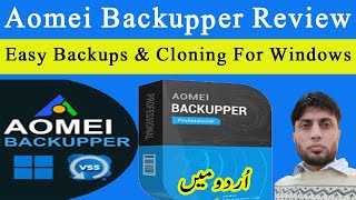 Aomei Backupper Professional Review  Easy Backups amp Cloning For Windows [upl. by Thamos396]