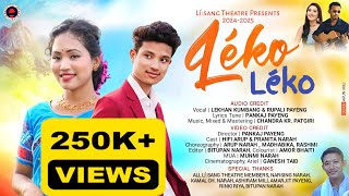 LEKO LEKO NEW MISING MUSIC VIDEO 2024LEKHAN KUMBANGRUPALI PAYENGPANKAJ PAYENG LÍSANG THEATRE [upl. by George503]