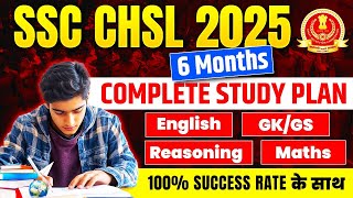 SSC CHSL 2025  SSC CHSL 6 Month Study Plan 2025  SSC CHSL 2025 Preparation  SSC Wallah [upl. by Chloette]