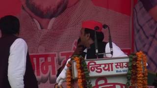 04  Akhilesh yadav  Siwalkhas Meerut 07022017 [upl. by Domingo]