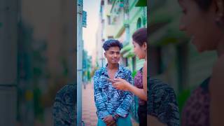 One Side Love 😔💔  Real Sudipto  youtubeshorts shorts love sad sudipto [upl. by Eadwina]