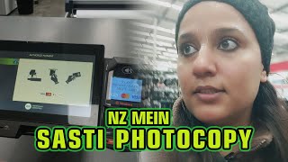 New Zealand Mein Sasti PHOTOCOPY 💰💰 [upl. by Nehttam]