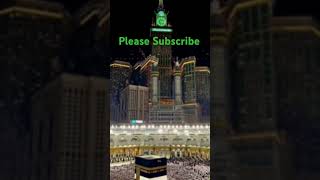 Kabe Ki Raunak Kabe Ka Manzar Allah Hu Akbar [upl. by Ettelliw356]