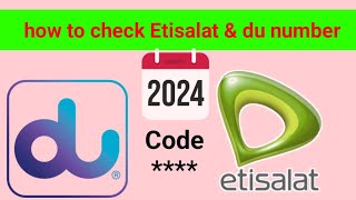 du Etisalat number check  how to check Etisalat number  Etisalat number check  du number check [upl. by Carisa]