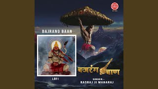 Bajrang Baan Lofi [upl. by Dett811]