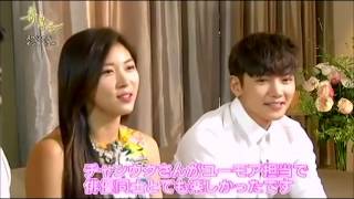 Empress Ki Cast Japan NHK Interview Traditional Chinese sub [upl. by Mellen]