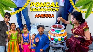 Pongal Celebration with அமெரிக்க தமிழர்கள் ❤️ 🇺🇲  Irfans View [upl. by Elery425]