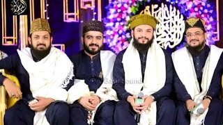 Qaseeda Burda Shareef  Mahmood Ul Hassan Ashrafi  Zohaib Ashrafi Mohsin Qadri  Khawar Naqshbandi [upl. by Barncard977]