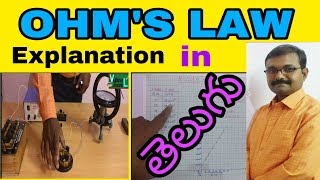 OHMs Law experiment in English and telugu [upl. by Nickola]