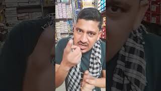 Dusre ke jivan mein Jhar na ghola😂😂 funny comedy fun short videosabko happy Diwali [upl. by Nagorb865]