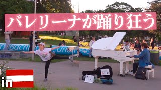 【海外ストリートピアノ】バレリーナが踊りまくる！バレエ『くるみ割り人形』の名曲「花のワルツ」を演奏してみた！ [upl. by Entruoc]