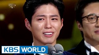 Joongki shed tears as Bogum wins Top Excellence in Acting Award 2016 KBS Drama Awards20170103 [upl. by Lasorella]