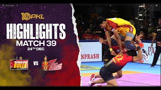 Match Highlights Bengaluru Bulls vs Telugu Titans  December 24  PKL Season 10 [upl. by Penn]