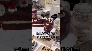 Dessert day in Korea🇰🇷 Cafe layered in Seoul🇰🇷 korean korea seoul mukbang foodie cake [upl. by Erik946]