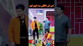 Zafri Khan Pakistani Stage Drama Comedy stagedrama comedy pakistanicomedytheater [upl. by Calv]