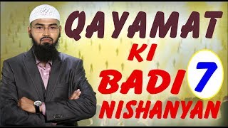 Qayamat Ki 7 Badi Nishanyan Complete Lecture By AdvFaizSyedOfficial [upl. by Baerman]